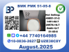 The New BMK PMK ,CAS 51-05-8 toppest Factory Supplier